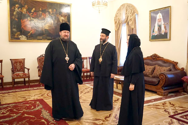 Договор о МПЦ уз помоћ Москве?